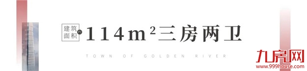 厦门房产,厦门房地产,厦门新房,九房网,厦门房产 厦门房产,厦门房地产,厦门新房,九房网,厦门房产