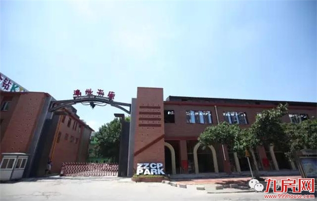 厦门房产,厦门房地产,厦门新房,九房网,厦门房产 厦门房产,厦门房地产,厦门新房,九房网,厦门房产