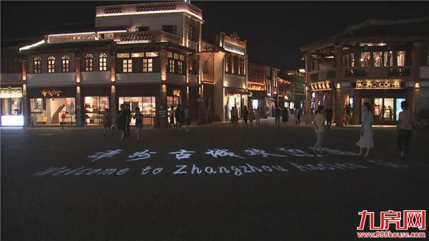 厦门房产,厦门房地产,厦门新房,九房网,厦门房产 厦门房产,厦门房地产,厦门新房,九房网,厦门房产