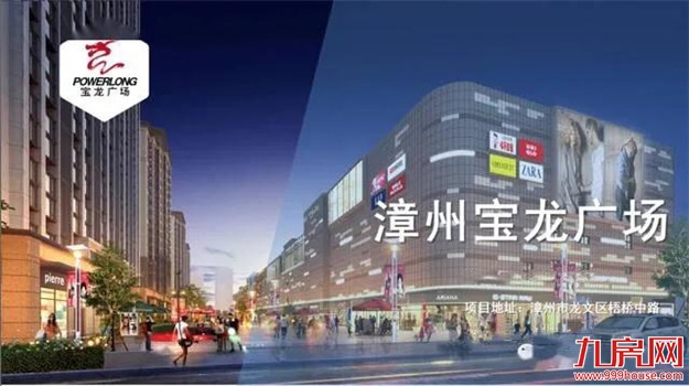 厦门房产,厦门房地产,厦门新房,九房网,厦门房产 厦门房产,厦门房地产,厦门新房,九房网,厦门房产