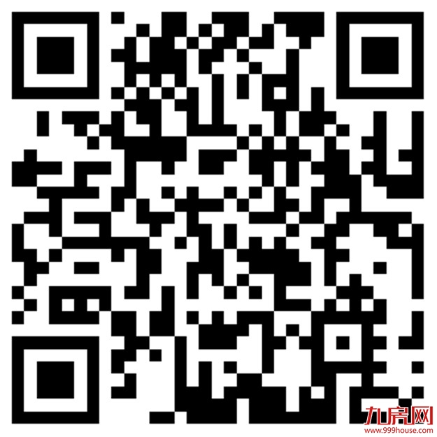 厦门房产,厦门房地产,厦门新房,九房网,厦门房产 厦门房产,厦门房地产,厦门新房,九房网,厦门房产