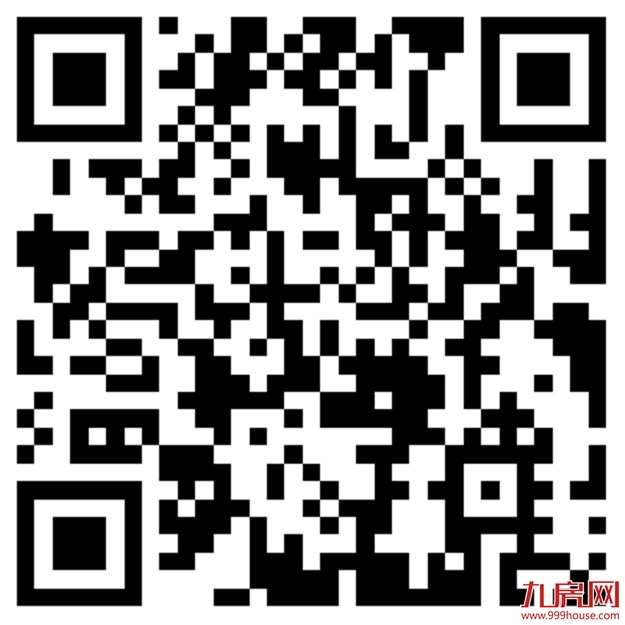 厦门房产,厦门房地产,厦门新房,九房网,厦门房产 厦门房产,厦门房地产,厦门新房,九房网,厦门房产