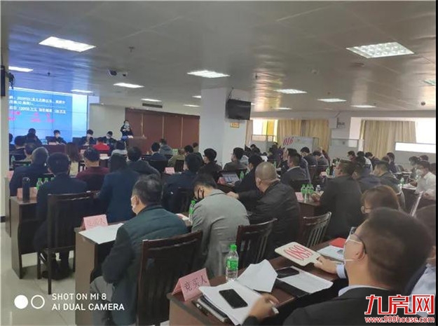 厦门房产,厦门房地产,厦门新房,九房网,厦门房产 厦门房产,厦门房地产,厦门新房,九房网,厦门房产