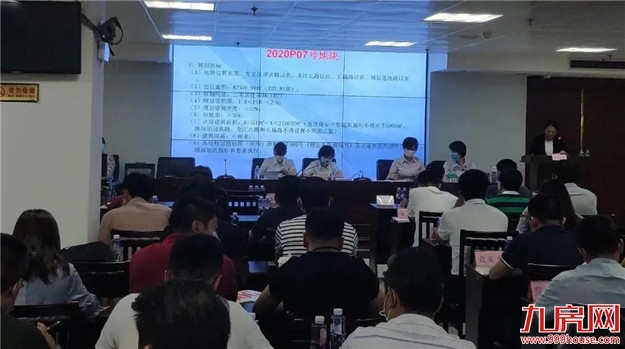 厦门房产,厦门房地产,厦门新房,九房网,厦门房产 厦门房产,厦门房地产,厦门新房,九房网,厦门房产