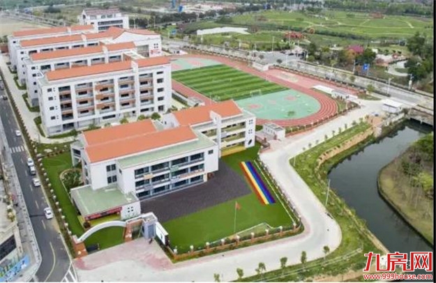 厦门房产,厦门房地产,厦门新房,九房网,厦门房产 厦门房产,厦门房地产,厦门新房,九房网,厦门房产