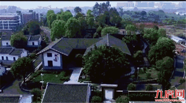 厦门房产,厦门房地产,厦门新房,九房网,厦门房产 厦门房产,厦门房地产,厦门新房,九房网,厦门房产