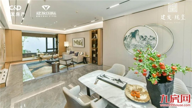 厦门房产,厦门房地产,厦门新房,九房网,厦门房产 厦门房产,厦门房地产,厦门新房,九房网,厦门房产