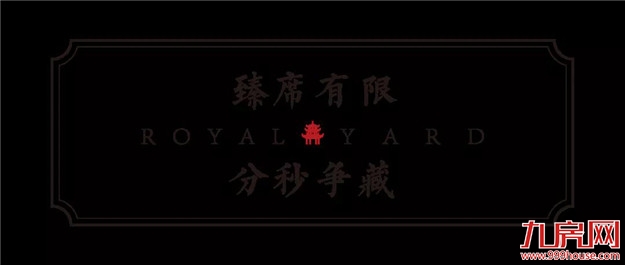 厦门房产,厦门房地产,厦门新房,九房网,厦门房产 厦门房产,厦门房地产,厦门新房,九房网,厦门房产