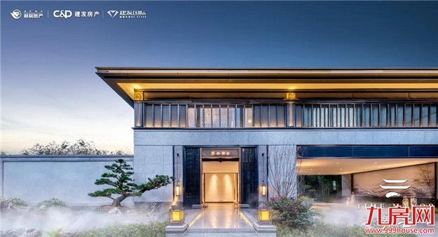 厦门房产,厦门房地产,厦门新房,九房网,厦门房产 厦门房产,厦门房地产,厦门新房,九房网,厦门房产