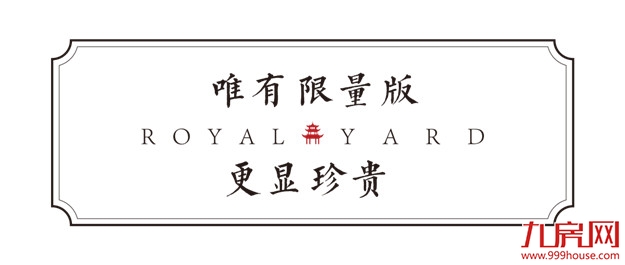 厦门房产,厦门房地产,厦门新房,九房网,厦门房产 厦门房产,厦门房地产,厦门新房,九房网,厦门房产