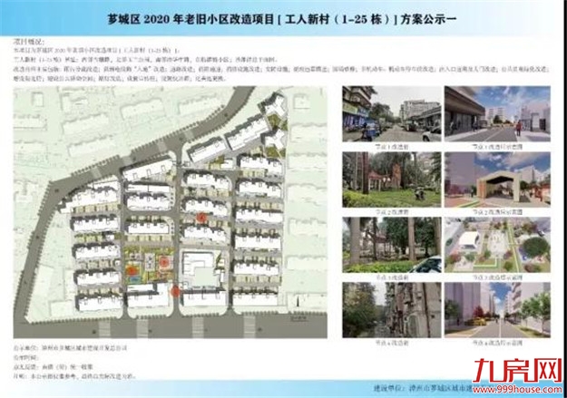 厦门房产,厦门房地产,厦门新房,九房网,厦门房产 厦门房产,厦门房地产,厦门新房,九房网,厦门房产