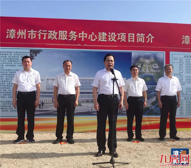 厦门房产,厦门房地产,厦门新房,九房网,厦门房产 厦门房产,厦门房地产,厦门新房,九房网,厦门房产