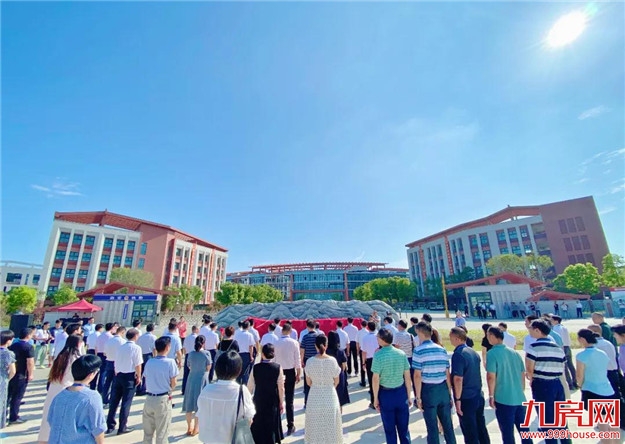 厦门房产,厦门房地产,厦门新房,九房网,厦门房产 厦门房产,厦门房地产,厦门新房,九房网,厦门房产