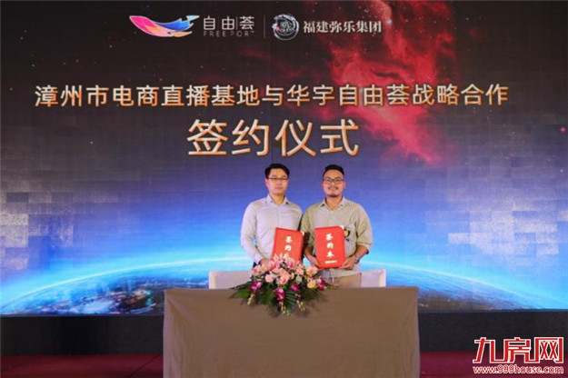 厦门房产,厦门房地产,厦门新房,九房网,厦门房产 厦门房产,厦门房地产,厦门新房,九房网,厦门房产