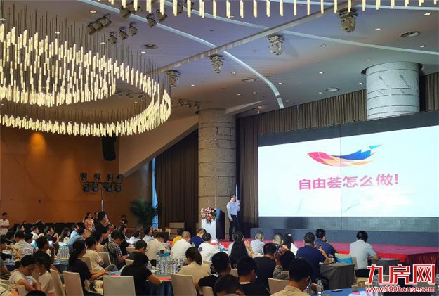 厦门房产,厦门房地产,厦门新房,九房网,厦门房产 厦门房产,厦门房地产,厦门新房,九房网,厦门房产