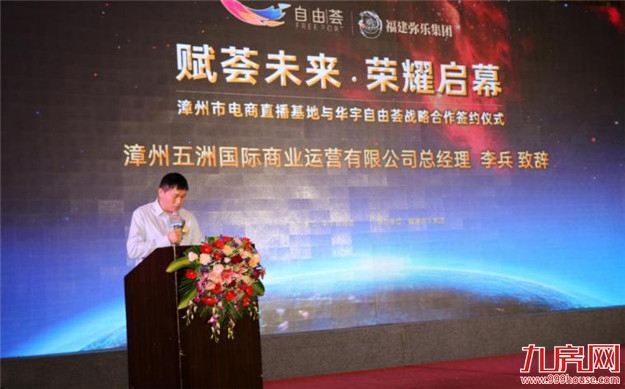 厦门房产,厦门房地产,厦门新房,九房网,厦门房产 厦门房产,厦门房地产,厦门新房,九房网,厦门房产