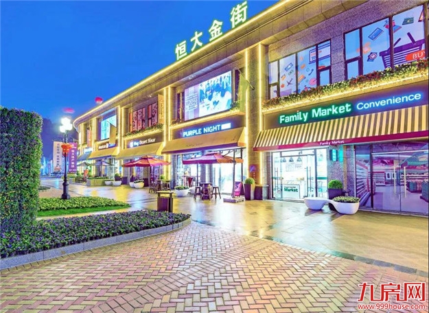 厦门房产,厦门房地产,厦门新房,九房网,厦门房产 厦门房产,厦门房地产,厦门新房,九房网,厦门房产