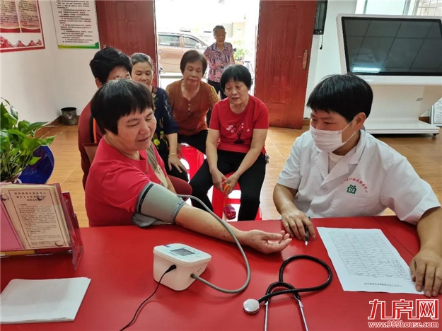 养老刚需,政府买来“金拐杖”——九房网 养老刚需,政府买来“金拐杖”——九房网