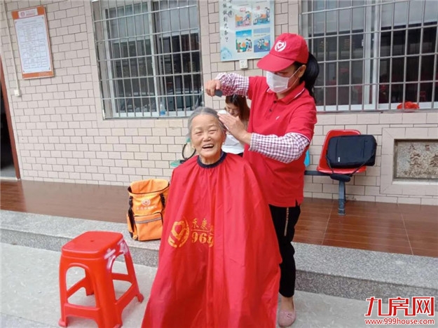 养老刚需,政府买来“金拐杖”——九房网 养老刚需,政府买来“金拐杖”——九房网