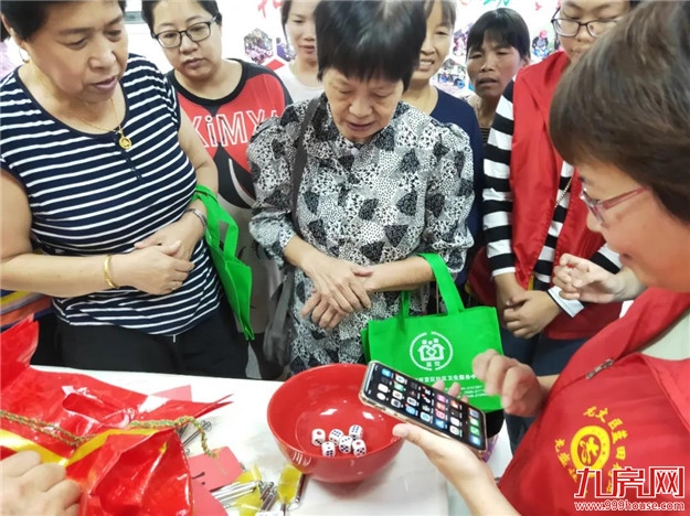 养老刚需,政府买来“金拐杖”——九房网 养老刚需,政府买来“金拐杖”——九房网