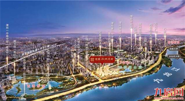 厦门房产,厦门房地产,厦门新房,九房网,厦门房产 厦门房产,厦门房地产,厦门新房,九房网,厦门房产