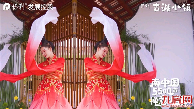 厦门房产,厦门房地产,厦门新房,九房网,厦门房产 厦门房产,厦门房地产,厦门新房,九房网,厦门房产