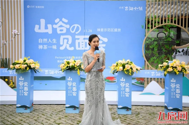 厦门房产,厦门房地产,厦门新房,九房网,厦门房产 厦门房产,厦门房地产,厦门新房,九房网,厦门房产