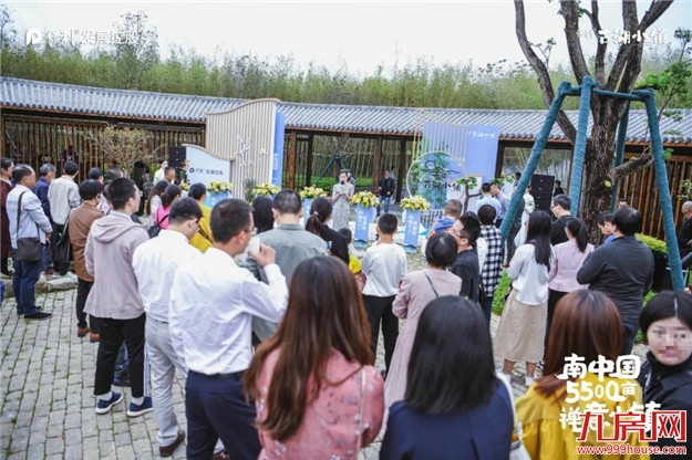 厦门房产,厦门房地产,厦门新房,九房网,厦门房产 厦门房产,厦门房地产,厦门新房,九房网,厦门房产