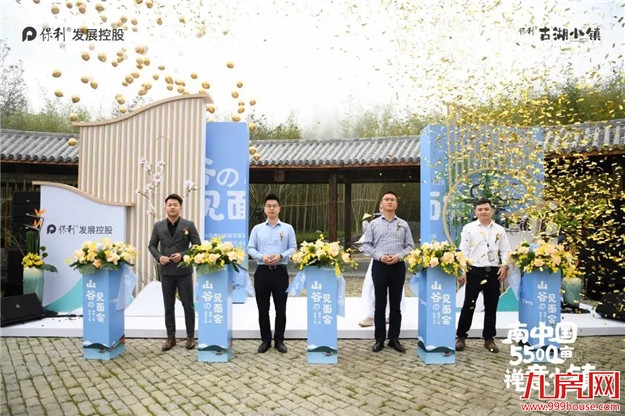 厦门房产,厦门房地产,厦门新房,九房网,厦门房产 厦门房产,厦门房地产,厦门新房,九房网,厦门房产