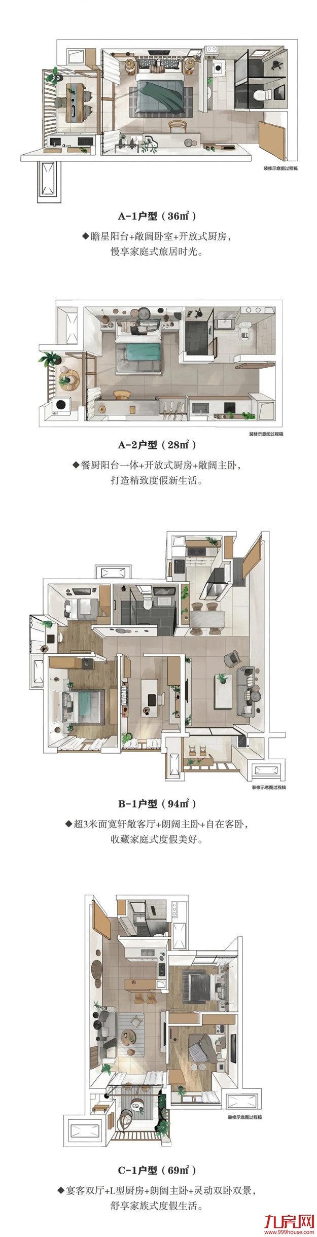 厦门房产,厦门房地产,厦门新房,九房网,厦门房产 厦门房产,厦门房地产,厦门新房,九房网,厦门房产