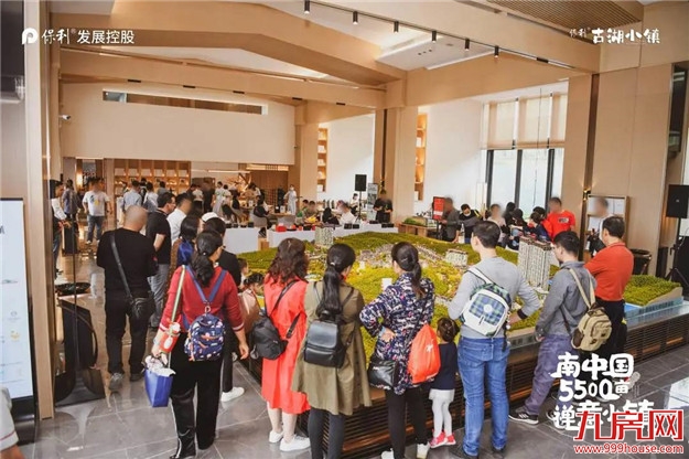 厦门房产,厦门房地产,厦门新房,九房网,厦门房产 厦门房产,厦门房地产,厦门新房,九房网,厦门房产