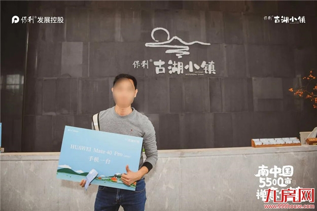 厦门房产,厦门房地产,厦门新房,九房网,厦门房产 厦门房产,厦门房地产,厦门新房,九房网,厦门房产