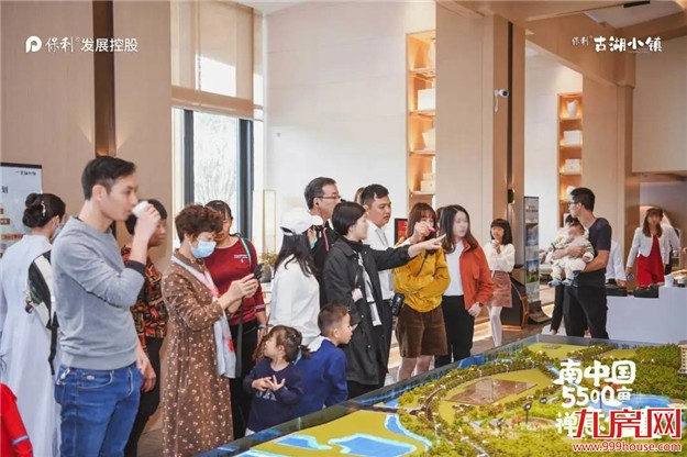 厦门房产,厦门房地产,厦门新房,九房网,厦门房产 厦门房产,厦门房地产,厦门新房,九房网,厦门房产