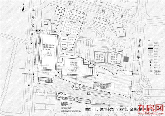 厦门房产,厦门房地产,厦门新房,九房网,厦门房产