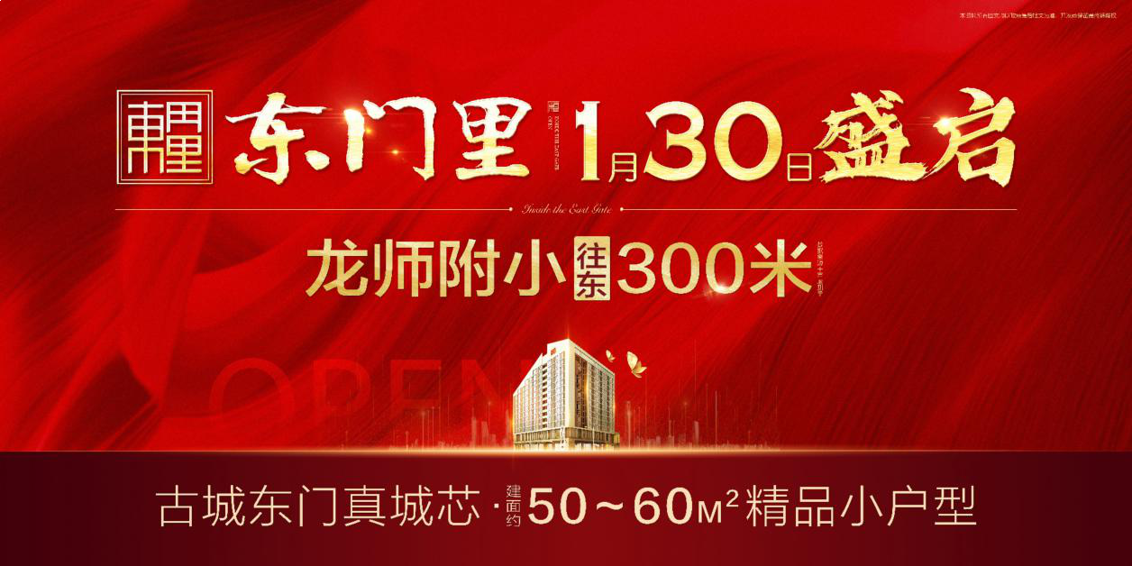 厦门房产,厦门房地产,厦门新房,九房网,厦门房产 厦门房产,厦门房地产,厦门新房,九房网,厦门房产