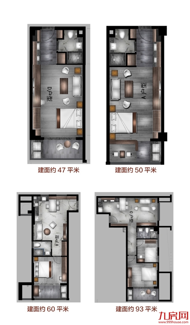 东门里:老城中心!龙师附小旁!带装修小户型!错过再无!——九房网 东门里:老城中心!龙师附小旁!带装修小户型!错过再无!——九房网