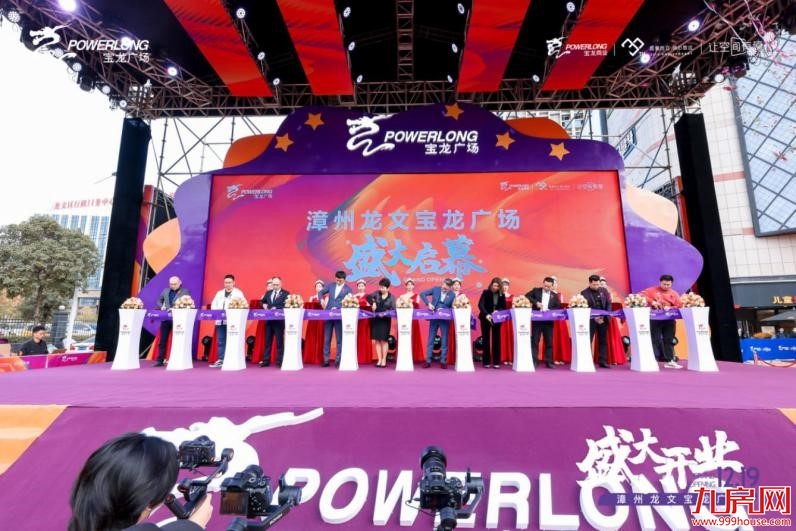 厦门房产,厦门房地产,厦门新房,九房网,厦门房产 厦门房产,厦门房地产,厦门新房,九房网,厦门房产