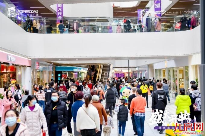 厦门房产,厦门房地产,厦门新房,九房网,厦门房产 厦门房产,厦门房地产,厦门新房,九房网,厦门房产