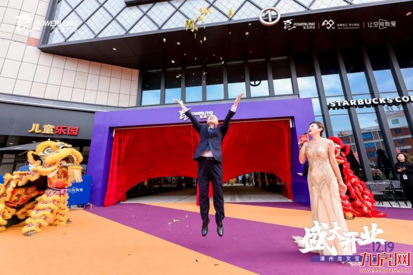 厦门房产,厦门房地产,厦门新房,九房网,厦门房产 厦门房产,厦门房地产,厦门新房,九房网,厦门房产