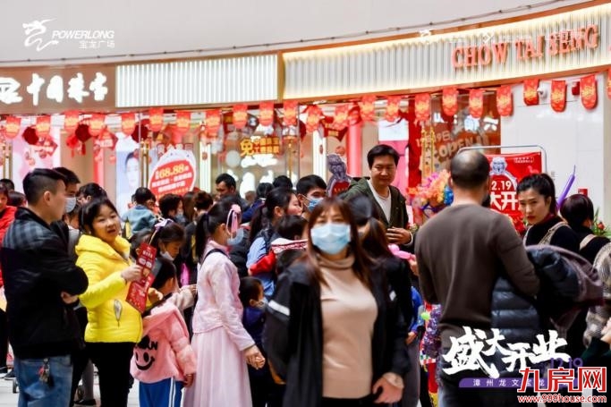 厦门房产,厦门房地产,厦门新房,九房网,厦门房产 厦门房产,厦门房地产,厦门新房,九房网,厦门房产