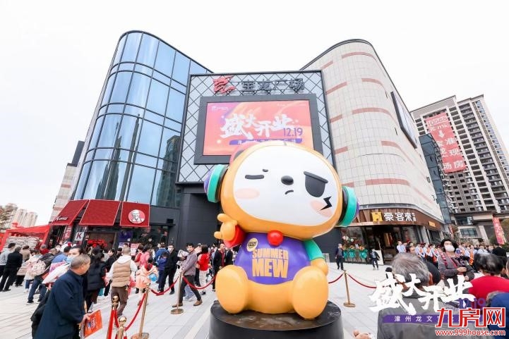 厦门房产,厦门房地产,厦门新房,九房网,厦门房产 厦门房产,厦门房地产,厦门新房,九房网,厦门房产