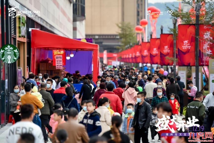 厦门房产,厦门房地产,厦门新房,九房网,厦门房产 厦门房产,厦门房地产,厦门新房,九房网,厦门房产