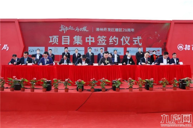 厦门房产,厦门房地产,厦门新房,九房网,厦门房产 厦门房产,厦门房地产,厦门新房,九房网,厦门房产