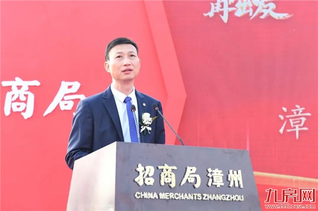 厦门房产,厦门房地产,厦门新房,九房网,厦门房产 厦门房产,厦门房地产,厦门新房,九房网,厦门房产