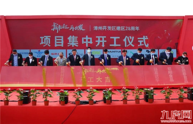 厦门房产,厦门房地产,厦门新房,九房网,厦门房产 厦门房产,厦门房地产,厦门新房,九房网,厦门房产