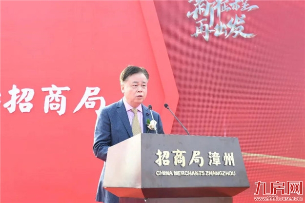 厦门房产,厦门房地产,厦门新房,九房网,厦门房产 厦门房产,厦门房地产,厦门新房,九房网,厦门房产