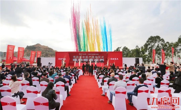 厦门房产,厦门房地产,厦门新房,九房网,厦门房产 厦门房产,厦门房地产,厦门新房,九房网,厦门房产