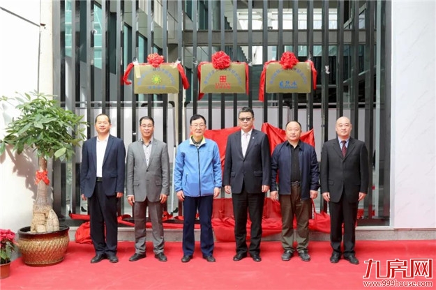 厦门房产,厦门房地产,厦门新房,九房网,厦门房产 厦门房产,厦门房地产,厦门新房,九房网,厦门房产