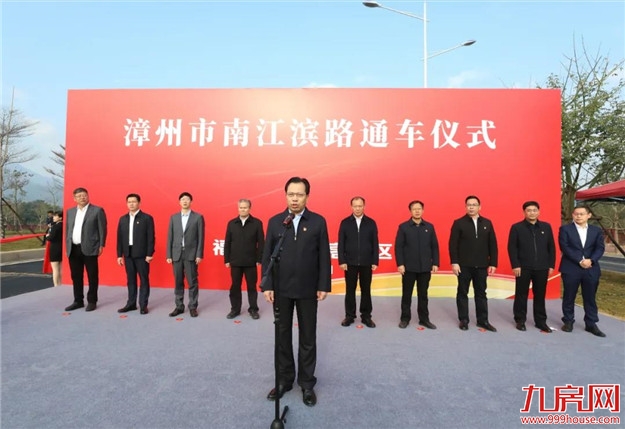 厦门房产,厦门房地产,厦门新房,九房网,厦门房产 厦门房产,厦门房地产,厦门新房,九房网,厦门房产