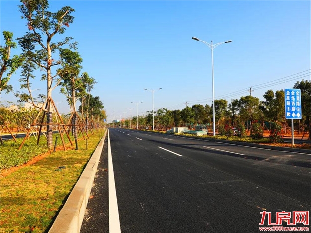 厦门房产,厦门房地产,厦门新房,九房网,厦门房产 厦门房产,厦门房地产,厦门新房,九房网,厦门房产